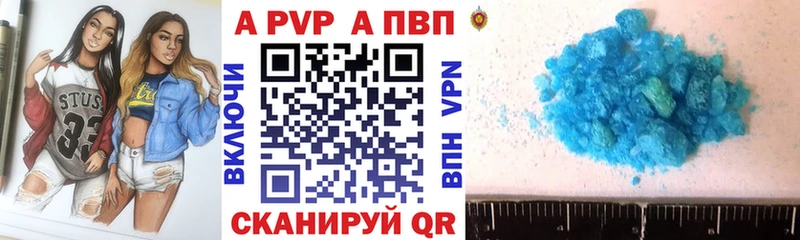 Где найти наркотики Михайлов СК  Кетамин  Меф  Бошки Шишки  Cocaine  АМФ  Псилоцибиновые грибы 