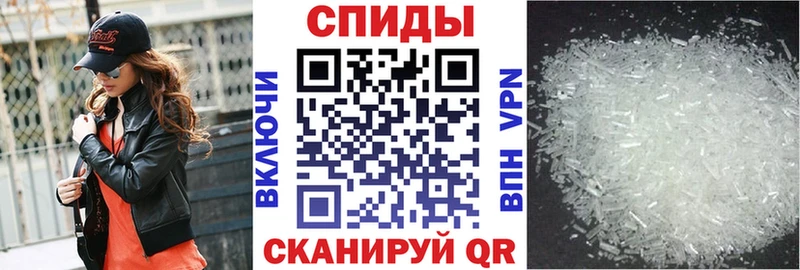 АМФ VHQ Михайлов