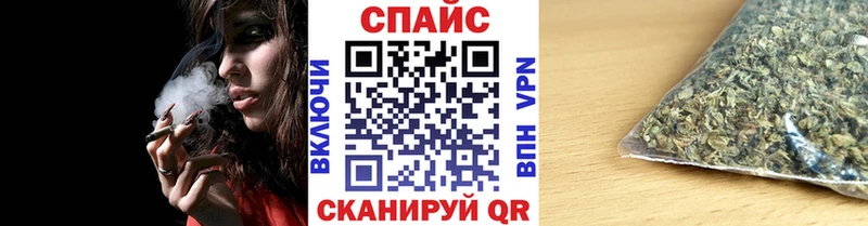 БУТИРАТ вода Михайлов
