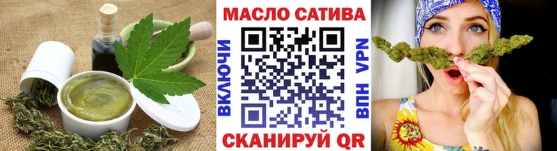 купить закладку  гидра зеркало  Canna-Cookies марихуана  Михайлов 