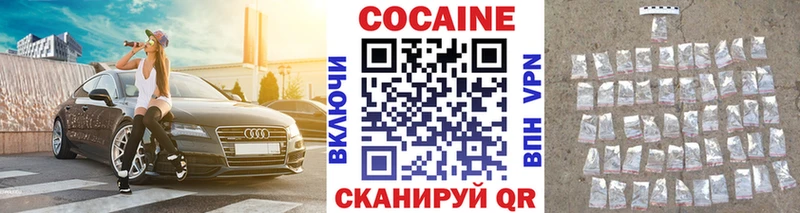 даркнет сайт  Михайлов  КОКАИН Боливия 