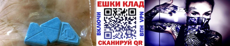 Ecstasy бентли  Михайлов 