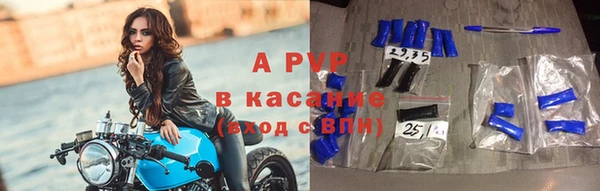 бошки Богородицк