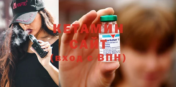 ECSTASY Богданович