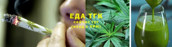 ECSTASY Богданович