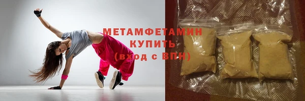 ECSTASY Богданович
