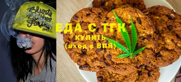 бошки Богородицк