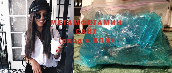 ECSTASY Богданович