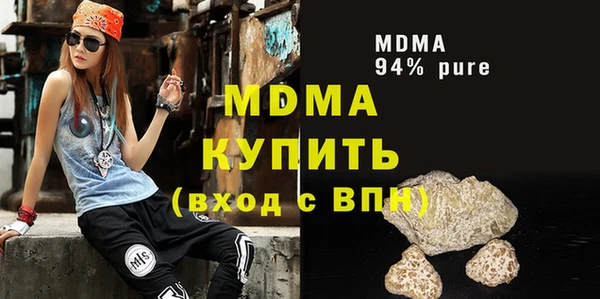 ECSTASY Богданович
