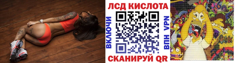 Марки N-bome 1500мкг omg ТОР Михайлов