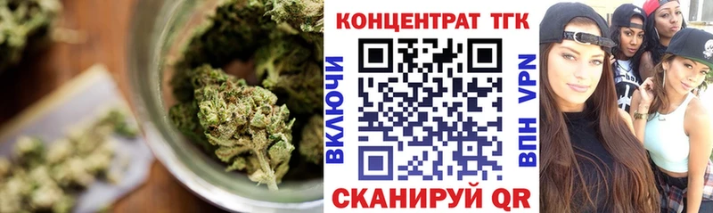 где купить наркотик  Михайлов  hydra ONION  ТГК жижа 